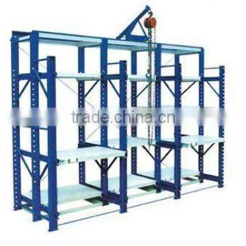 Drawer Racking/ Slid racking/Mould Racking