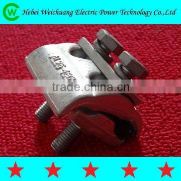 High Quality Double Bolts Aluminium Alloy Parallel Groove PG Clamp/ Electrical Wire Clamp