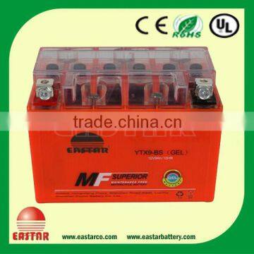 Factory supply 12v 8ah motorcycle battery prices