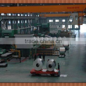 Aluminium Foil /Lamination Foil photo-4