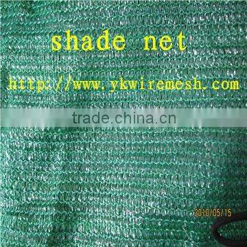 shade net