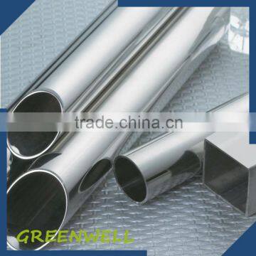 Round galvanized tube stainless steel price