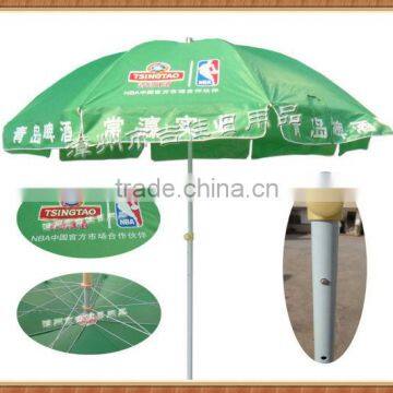 QDNBA-240G diam 240CM windproof large beer umbrella