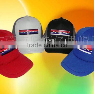 Hot sales trucker cap