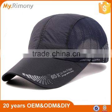 Dry Fit Polyester Running Cap