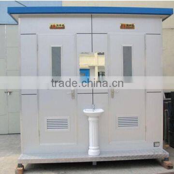 10ft container mobile toilets for sale