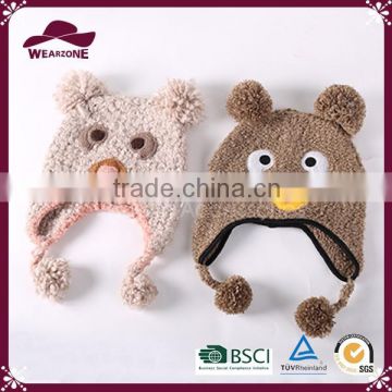 China product children fashion cute acrylic funny animal hat