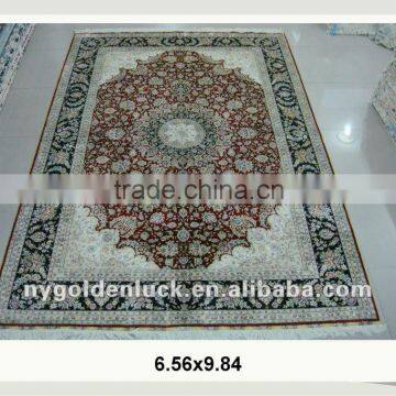 6.56x9.84 chinese handmade spun silk floor carpet