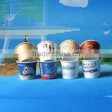 3oz disposable promotion paper cup