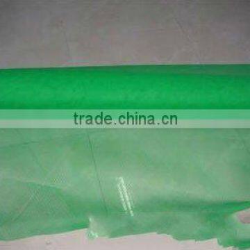 Green Nylon Mesh Strainer