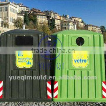 OEM roto colored plastic outdoor trash bin