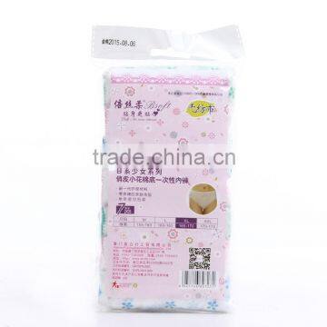 Disposable Maternity Sanitary Napkin / Women Pad For Maternity photo-4