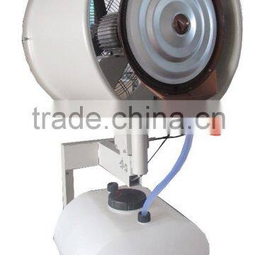 wall mounted mist fan