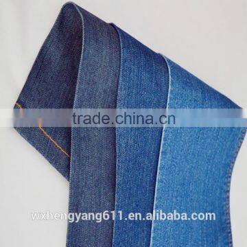 Cotton&polyester spandex denim fabric