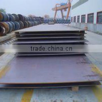 steel sheetS235J2h