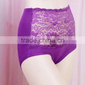 Fashionable most popular panties gay