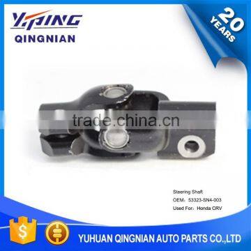 Auto Chassis Parts U-Joint For Honda , Truck Steering Shaft Connection OEM:53323-SN4-003