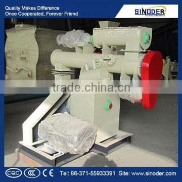 Animal Food Pellet Machine/Animal Feed Production Line/Animal Feed Machine