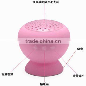 high quality smart suction portable bluetooth mini horn speaker