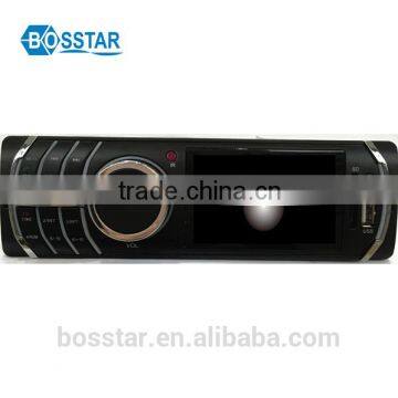 1 din car dvd kit mp5 mp4 player with 4inch screen bluetooth 2gb fm radio transmitter