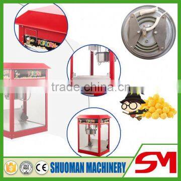 High Effective Gives off Heat System Machine Popcorn photo-2