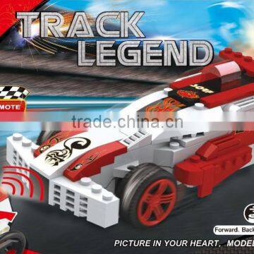 Children Intelligence Toys Building Blocks Racing Car,remote Control Car,building Blocks Toys photo-2