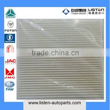 High Quality Strainer for Truck Spare Parts Filter Screen 1J17281200026 photo-2