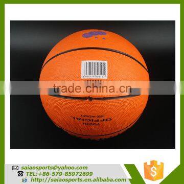 Gold supplier china balls basketball basketball training