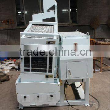 MGCZ SERIES GRAVITY PADDY SEPARATOR