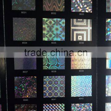 OEM Self Adhesive BOPP Holographic Thermal Laminating Film