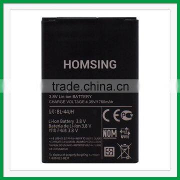 High Capacity Li-ion Battery BL-44JH For LG P705 P700 Optimus L7 BL-44JH 1760mAh