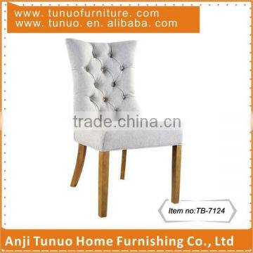 TB-7124 Fish shape Dining chair with Rubber wood legs