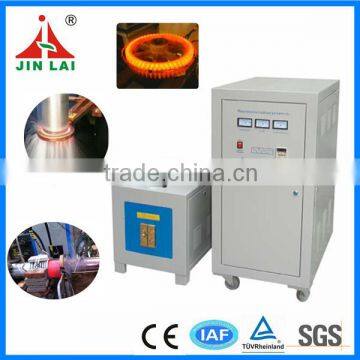 Induction Quenching Heating Unit