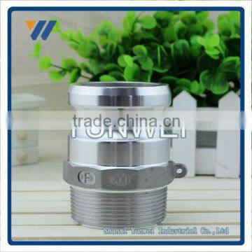 Non-standard Aluminium Camlock Coupling F
