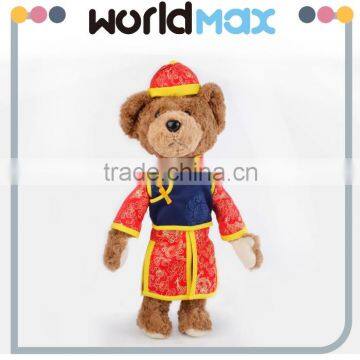 Custom Teddy Bear Stuffed Animal Plush Toy(TB1126)