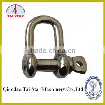 American Type Screw Pin Anchor Shackle G210