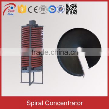 Popular Model Cheap Tungsten Spiral Chute Separator Price