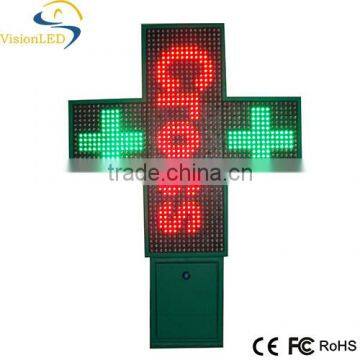 outdoor led pharmacy cross display (any color and sizes available)