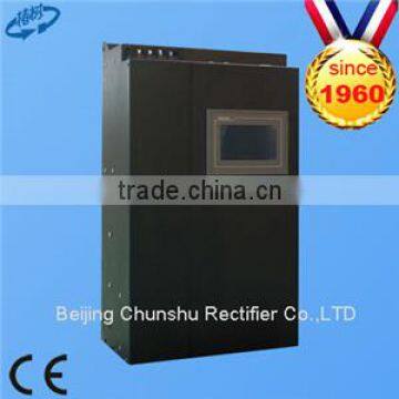 From 55 years manufacturer electrorefining rectifier system