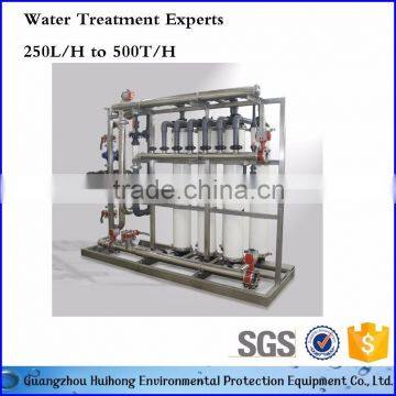 Industrial New Production Ultrafiltration Mineral Water System photo-4