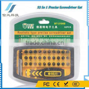 BEST-21068 32 In 1 Interchangeable Precise Multi-function Screwdriver Set photo-2