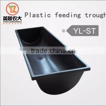 plastic sheep feeding trough