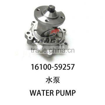 2014 best selling water pump 16100-59257 for cars toyota hilux pick up