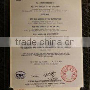 CERTIFICATE FOR CHINA COMPULSORY PRODUCT CERTIFICA