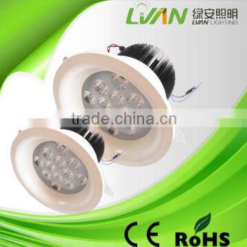 IP54 led downlight