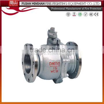 O-type cut-off ball valves 3 way ball valve