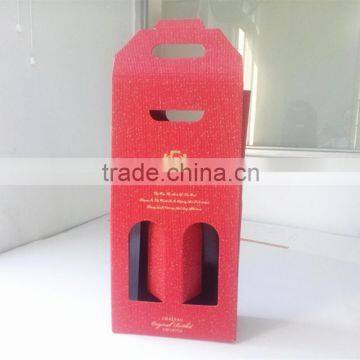 Custom Design 2 Bottle Wine Packaging Box photo-2