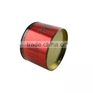 Vintage Round Airtight Tin Tea Canister Packaging,small Vintage Printed Round Tea Tin,round Antique Coffee Cans, photo-2