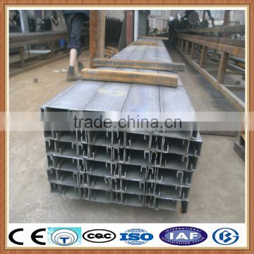 c channel steel/ galvanized steel c channel price on alibaba website