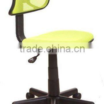 Small Mesh Clerk chair